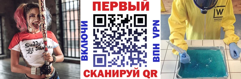 Amphetamine Premium Купить где Ардон