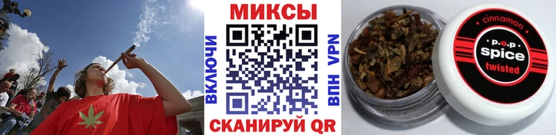 БУТИРАТ жидкий экстази  Купить  Ардон 