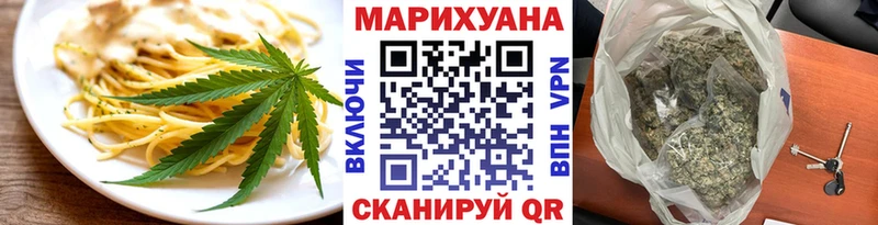 Купить  Ардон  Cannafood конопля 