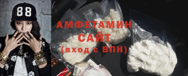 кокаин колумбия Богородицк