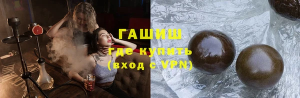 МДПВ Богданович