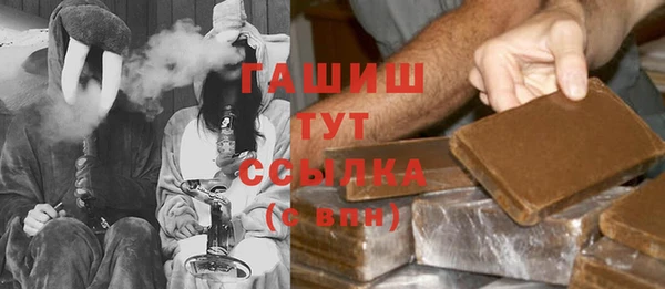 МДПВ Богданович