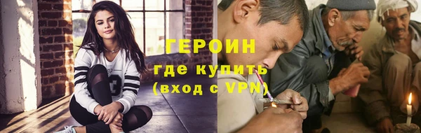 МДПВ Богданович