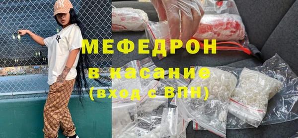 МДПВ Богданович