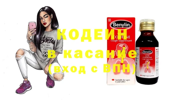 кокаин колумбия Богородицк