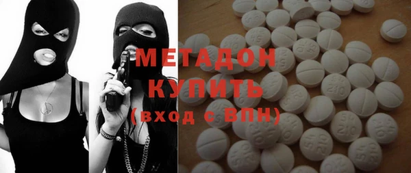 МДПВ Богданович