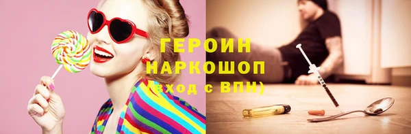 МДПВ Богданович