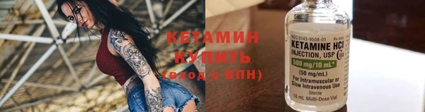 МДПВ Богданович