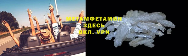 кокаин колумбия Богородицк