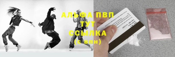 МДПВ Богданович
