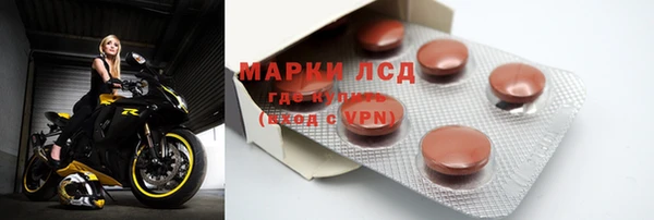 кокаин колумбия Богородицк