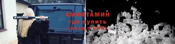 кокаин колумбия Богородицк
