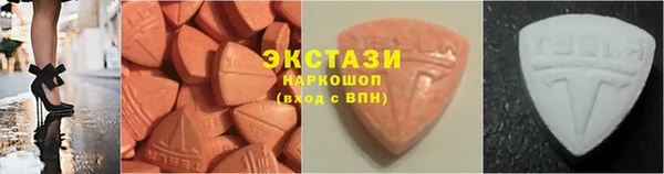 кокаин колумбия Богородицк