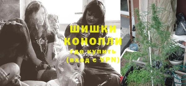 кокаин колумбия Богородицк