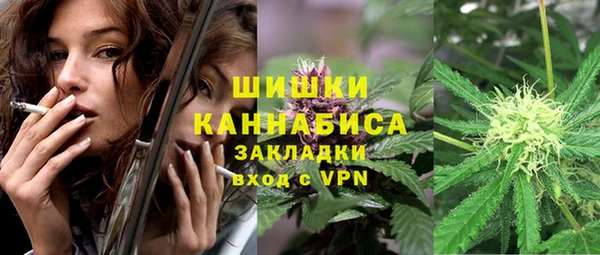 MDMA Богородск