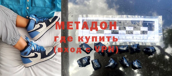 кокаин колумбия Богородицк