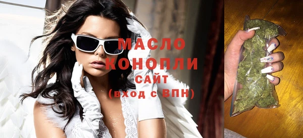 кокаин колумбия Богородицк