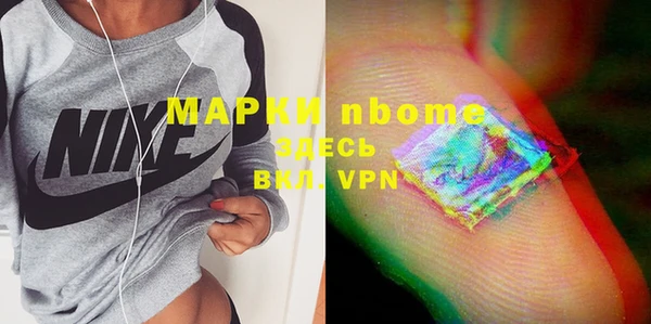 кокаин колумбия Богородицк