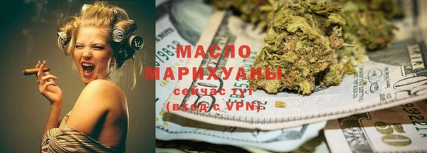 MDMA Богородск