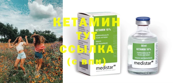 МДПВ Богданович