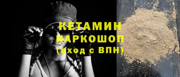 МДПВ Богданович