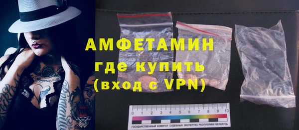 МДПВ Богданович