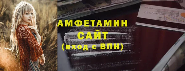 МДПВ Богданович