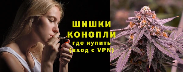 MDMA Богородск