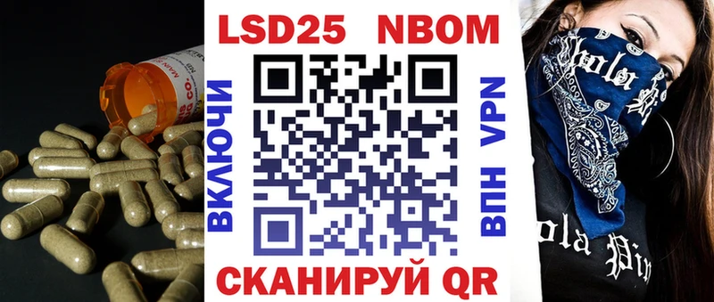 ЛСД экстази ecstasy  Купить где  Ардон 