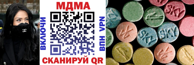 MDMA VHQ Ардон